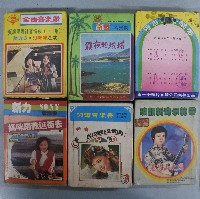 流行音樂匣式卡帶（多組）藏品圖，第11張
