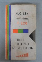 VHS錄影帶（多組）藏品圖，第9張