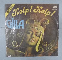 黑膠唱片（多組）藏品圖，第3張