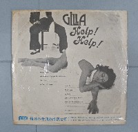 黑膠唱片（多組）藏品圖，第4張