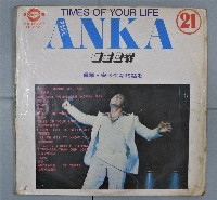 黑膠唱片（多組）藏品圖，第7張