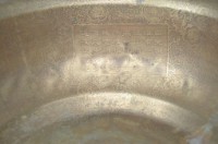 銅盆藏品圖，第1張