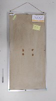 于右任書法藏品圖，第2張