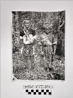 黃則修攝原住民男女合影照藏品圖，第1張