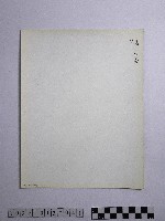 黃則修攝野柳地景藏品圖，第2張