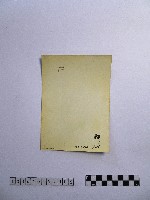 黃則修攝長者藏品圖，第2張