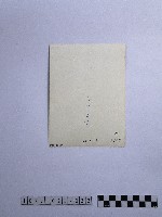 黃則修攝男子藏品圖，第2張