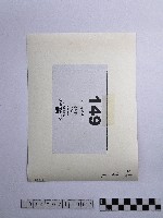 黃則修攝長者藏品圖，第2張