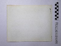 黃則修攝男子藏品圖，第2張