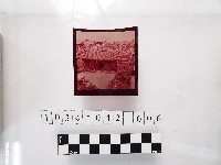 黃則修攝種德幼稚園藏品圖，第1張