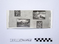 黃則修攝野柳系列照片佈展樣版2藏品圖，第1張