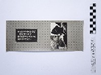 黃則修攝野柳系列照片佈展樣版11藏品圖，第1張