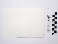 黃則修攝日本女星扇千景藏品圖，第2張