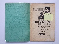 《BPS 1884,Birmingham Photographic Society》藏品圖，第3張