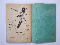 《BPS 1884,Birmingham Photographic Society》藏品圖，第28張