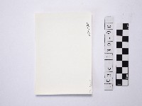 黃則修攝野柳地景藏品圖，第2張