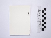 黃則修攝野柳地景藏品圖，第2張