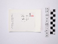 野柳地形藏品圖，第2張