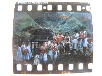 達悟族族人藏品圖，第1張