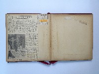 黃則修攝影個展剪報蒐集本藏品圖，第17張