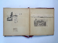 黃則修攝影個展剪報蒐集本藏品圖，第20張