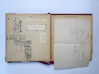 黃則修攝影個展剪報蒐集本藏品圖，第22張