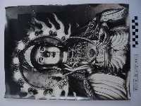 法相莊嚴藏品圖，第1張