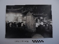 龍山寺石碑藏品圖，第1張