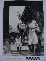 參拜者藏品圖，第1張