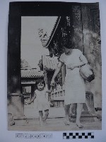 參拜者藏品圖，第1張