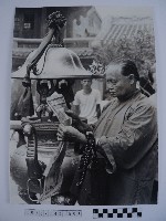 長者藏品圖，第1張