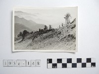 高山清境藏品圖，第1張