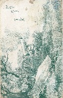 蔡敦波家族領收商界親友之邀請函與明信片組藏品圖，第171張