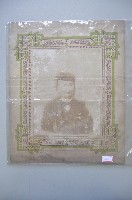 加框人物肖像黑白寫真藏品圖，第1張