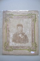 加框人物肖像黑白寫真藏品圖，第1張