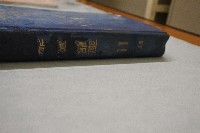 內坑日誌藏品圖，第2張