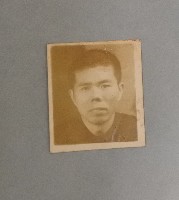 保甲記錄冊藏品圖，第6張