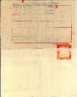 民國三十六年鹿港場春季塩民恩塩清單藏品圖，第7張