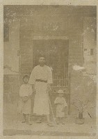 昭和14年老照片藏品圖，第1張