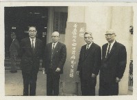 田口茂雄蒞訪彰化鹿港老照片藏品圖，第1張