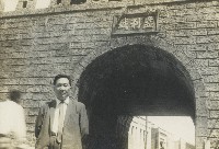 湖北監利城老照片藏品圖，第1張