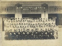 鹿港第二公學校第13回畢業紀念老照片藏品圖，第1張