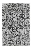 西川末三修路紀念碑記拓本藏品圖，第1張