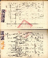 民國四十年度臺灣省臺北縣土地代書事務記載簿藏品圖，第8張