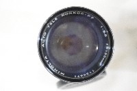 Minolta 135望遠鏡（含鏡頭套）藏品圖，第4張