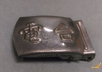 台電帶扣藏品圖，第1張