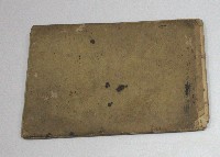 公學校唱歌-林秋鳳(第二學年用)(臺灣總督府)藏品圖，第2張
