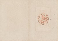 昭和12年日本旅遊神社等景點紀念戳章卡(17)藏品圖，第1張