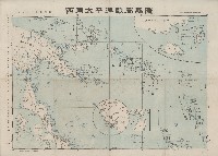 西南太平洋戰局要圖(臺灣日日新報社昭和18年8月23日印行)藏品圖，第1張