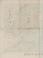 西南太平洋戰局要圖(臺灣日日新報社昭和18年8月23日印行)藏品圖，第2張